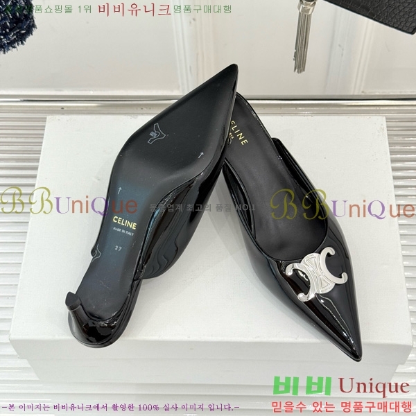 ������ �˸� Ʈ������ �� ������ 31CE6542520-7 �� 5cm