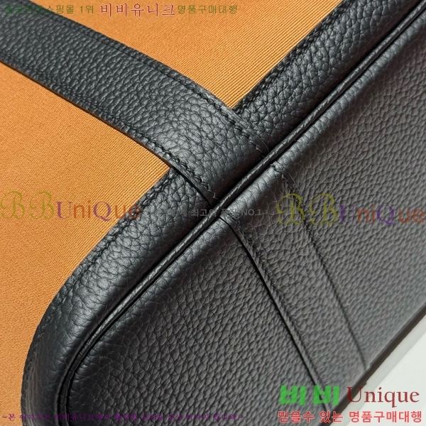 #�����޽� ������Ƽ 30/36cm HE856710-104