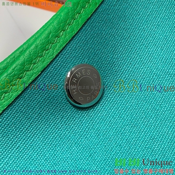 #�����޽� ������Ƽ 30/36cm HE856710-105