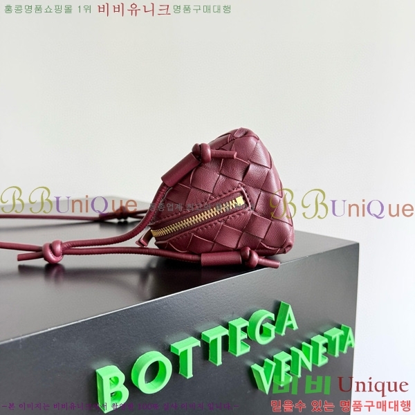 #���װ�����Ÿ ��Ʈ��ġ���� �ܼ�Ʈ �Ŀ�ġ 794258-113