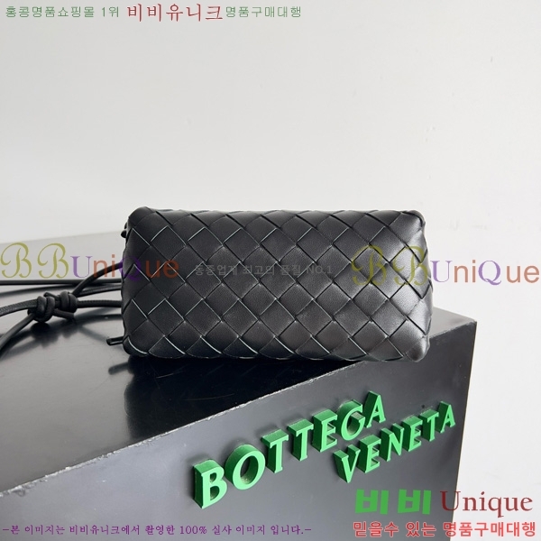 #���װ�����Ÿ ��Ʈ��ġ���� �ܼ�Ʈ �Ŀ�ġ 794258-107