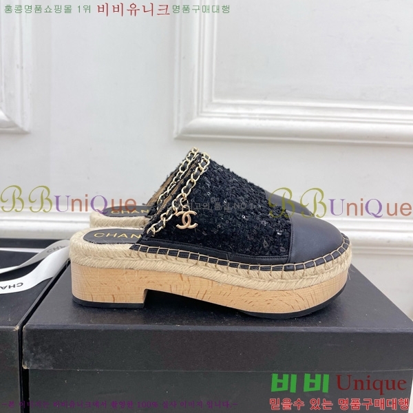 ���� �� ������ ���� 36C7158341-2 ��5CM