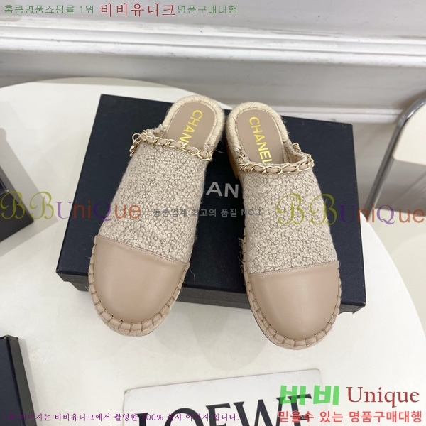 ���� �� ������ ���� 36C7158341-1 ��5CM