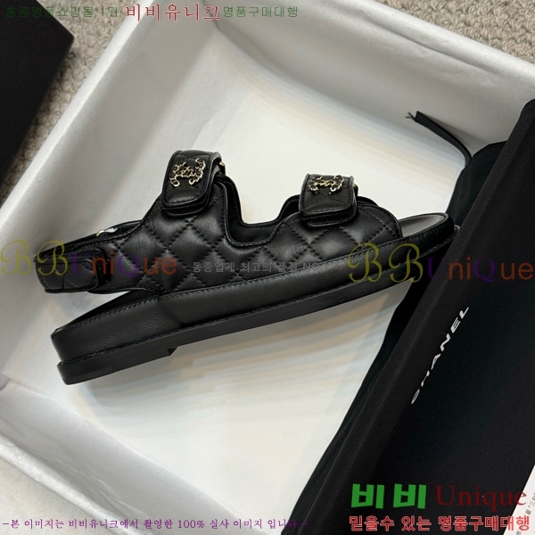 ��* ���� 32CH752410-2