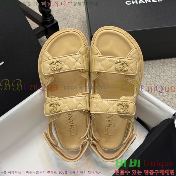 ��* ���� 32CH752410-3