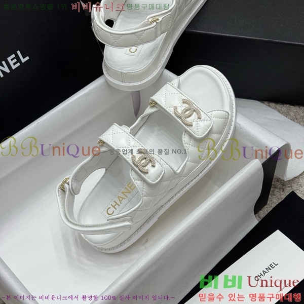 ��* ���� 32CH752410-7