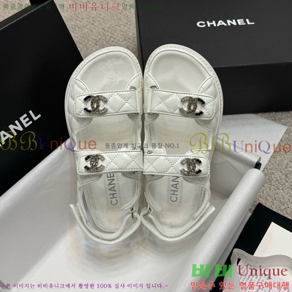 ��* ���� 32CH752410-13