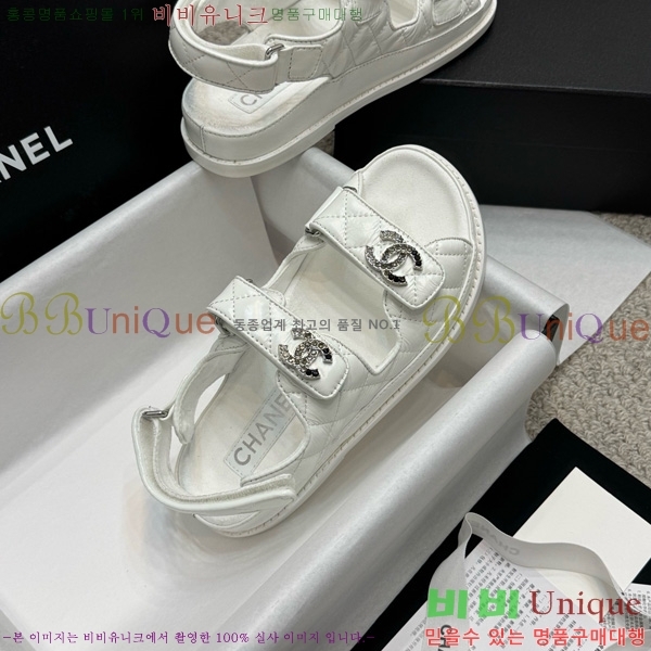 ��* ���� 32CH752410-13