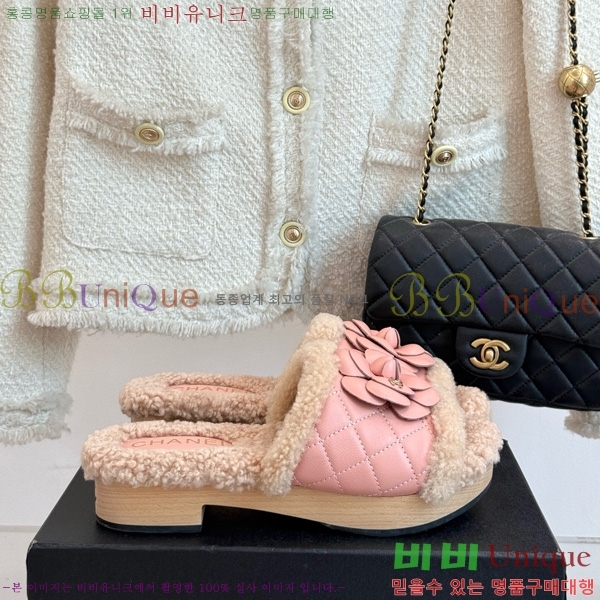 ��* ������ 35CH752413-4 ��4cm