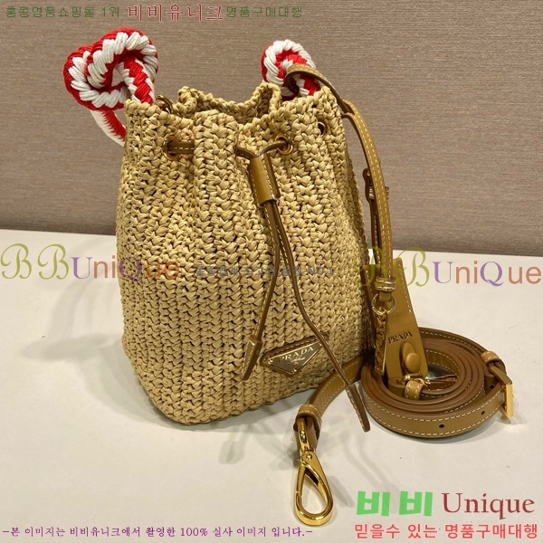 #����� ũ�μ� �̴� ��Ŷ�� 1BE068-201