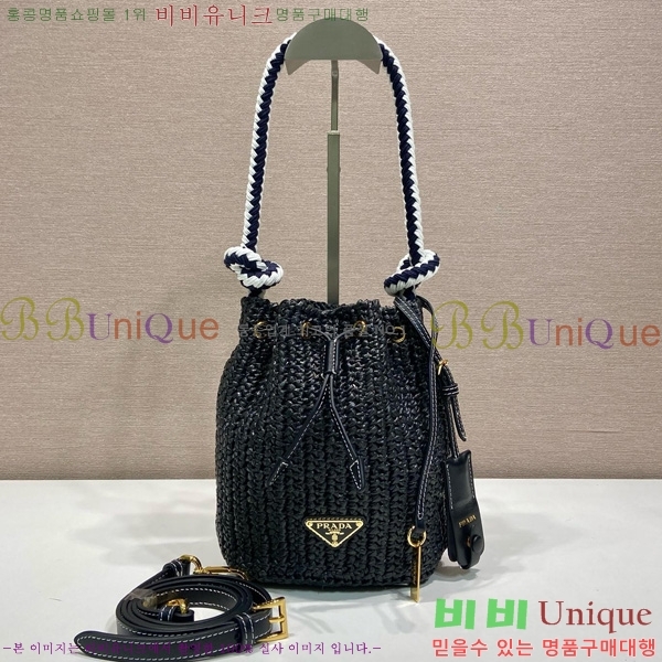 #����� ũ�μ� �̴� ��Ŷ�� 1BE068-202