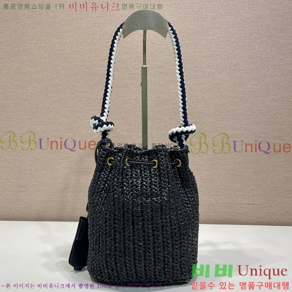 #����� ũ�μ� �̴� ��Ŷ�� 1BE068-202