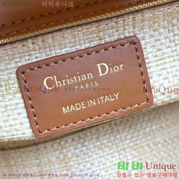 #��� ���̵�� �̵� M0565-300