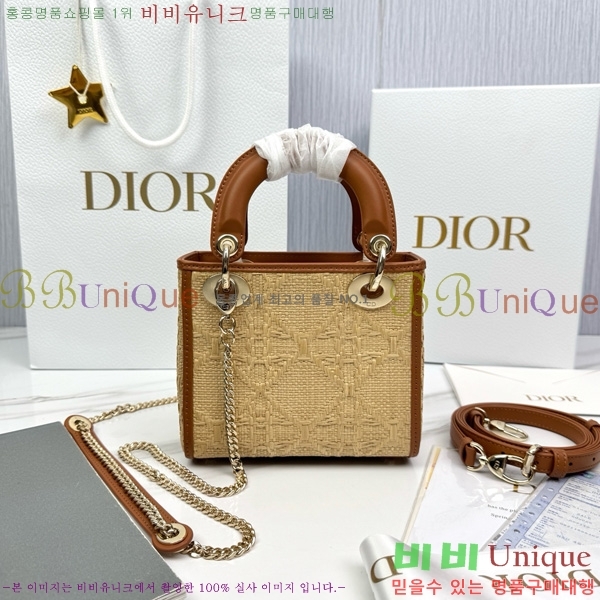 #��� ���̵�� �̴� M0505-450