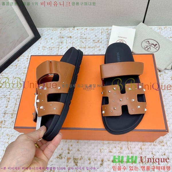  �����޽� ������ ���� �������� 31W861190-3