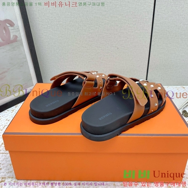  �����޽� ������ ���� �������� 31W861190-3