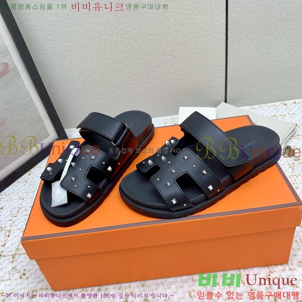  �����޽� ������ ���� �������� 31W861190-2