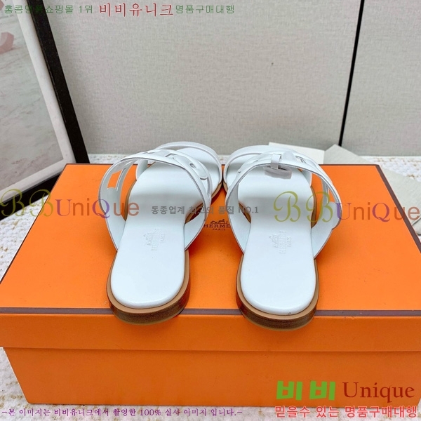 �����޽� �� ���� 30HE569915-2