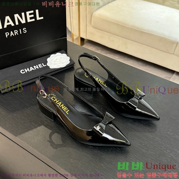 ��* ������ 30CH75242532-1