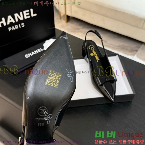 ��* ������ 30CH75242532-1
