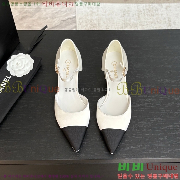 ��* ������ ������ ���� 30CH75242534-1