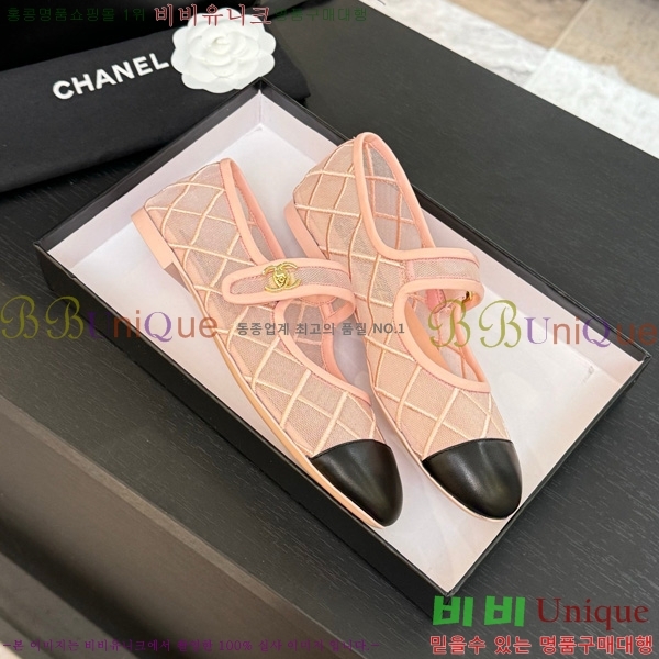 ��* �޸����� �÷����� 32CH75242536-3