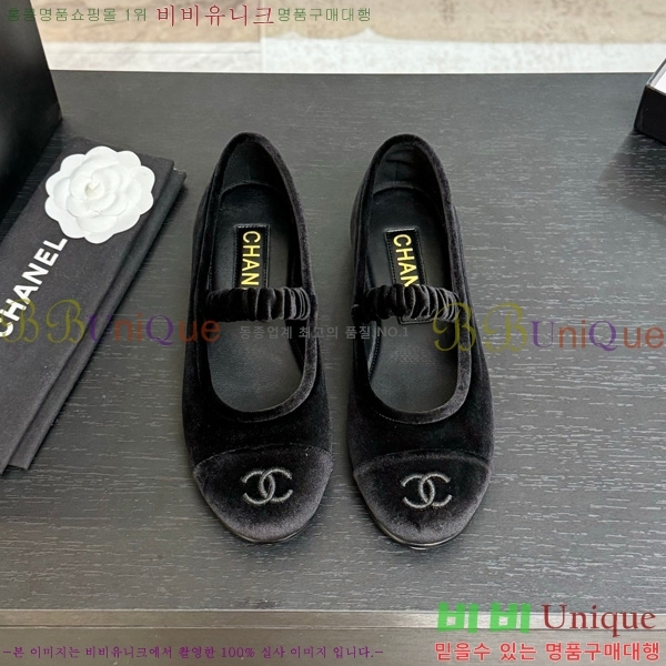 ��* �޸����� �÷����� 31CH75242537-2