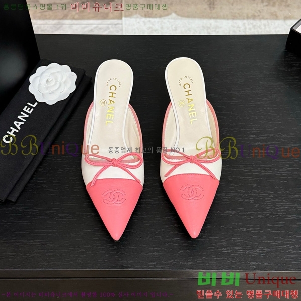 ��* �� ������ 30CH75242538-1
