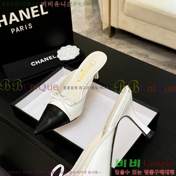 ��* �� ������ 30CH75242538-2