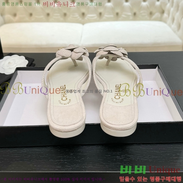 ��* �ɸ� ������ 28CH75242539-1
