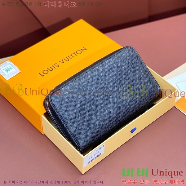 #���̺��� ���� XL ���� Ŭ��ġ�� M42097-101