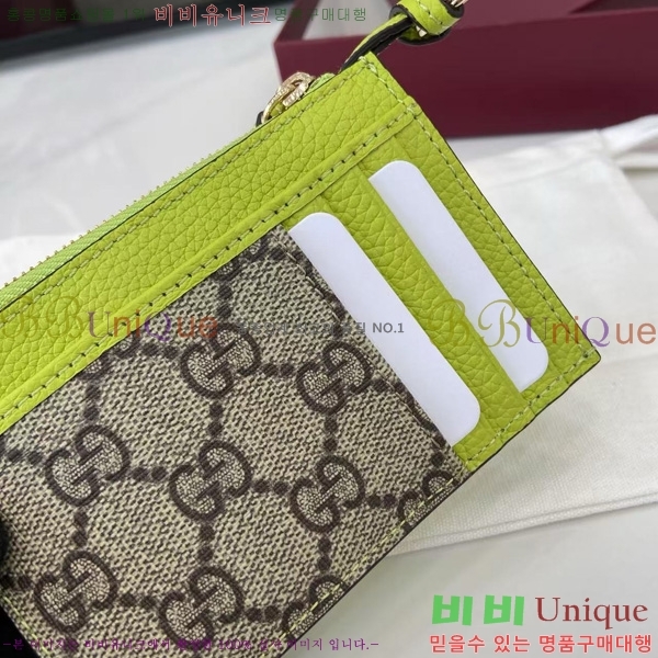 #���� GG ����Ʈ ���� ���� Ű ī��Ȧ�� 837966-104