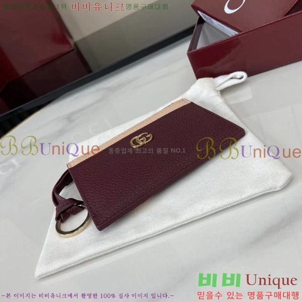 #���� GG ����Ʈ ���� ���� Ű ī��Ȧ�� 837966-102