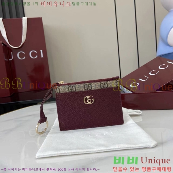 #���� GG ����Ʈ ���� ���� Ű ī��Ȧ�� 837966-101