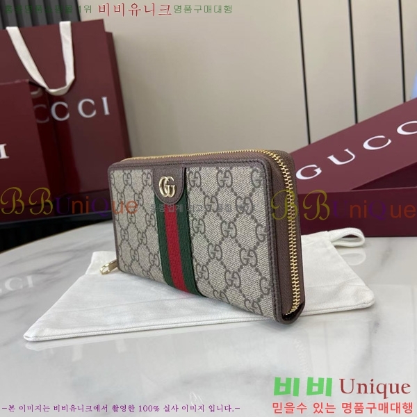 #���� GG ������ ���ǵ�� ���� ������ 838484-102