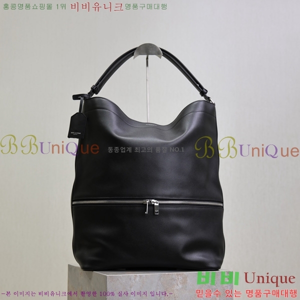 #���ζ� ���� ȣ�� ��Ʈ�� 797748-101