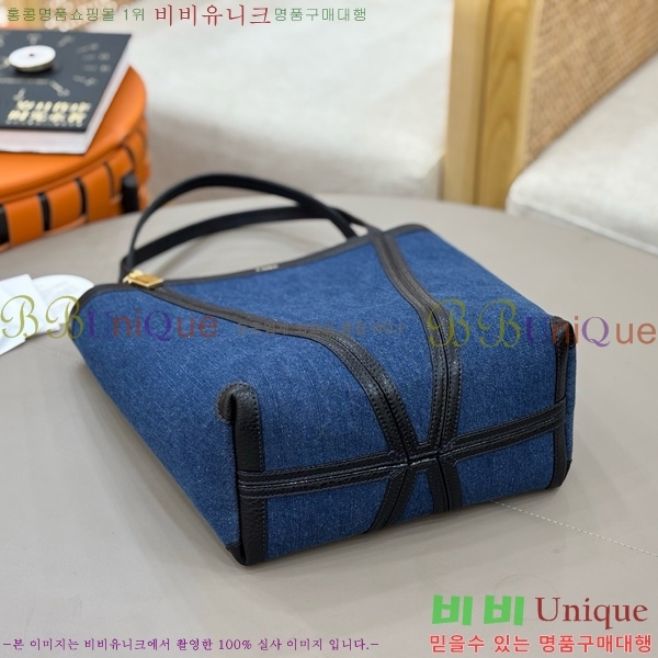 #���ο� ���� �̵�� C25SS87-201