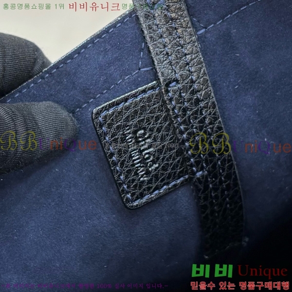 #���ο� ���� �̵�� C25SS87-201