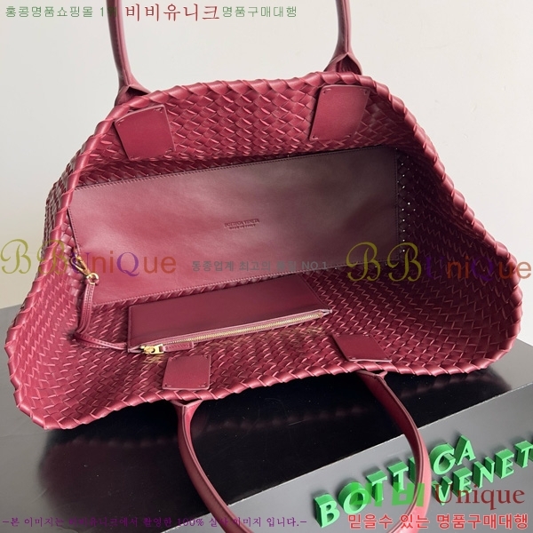#���װ�����Ÿ ���� ��� 608811-124