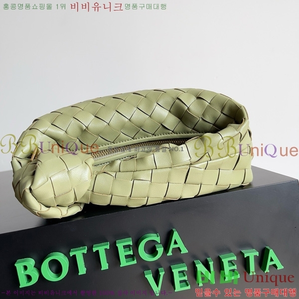 #���װ�����Ÿ ���� �̴Ϲ� 651876-114