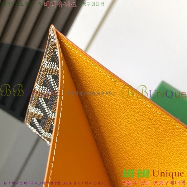 #���ߵ� ���÷ζ��� ������ GY3303-211