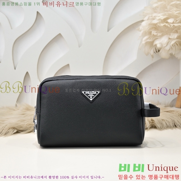 ����� Ŭ��ġ�� PR452174