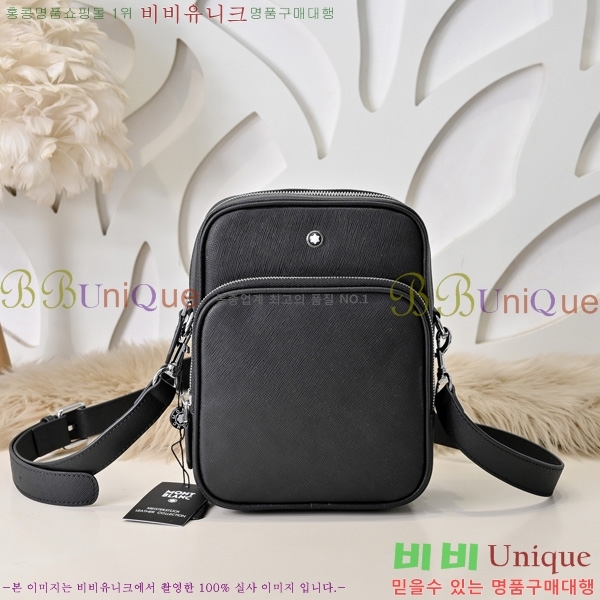 ������ ũ�ν��� 5214525