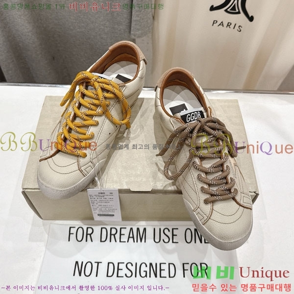  ��籸�� ����Ŀ�� �������� GGDB30021-2