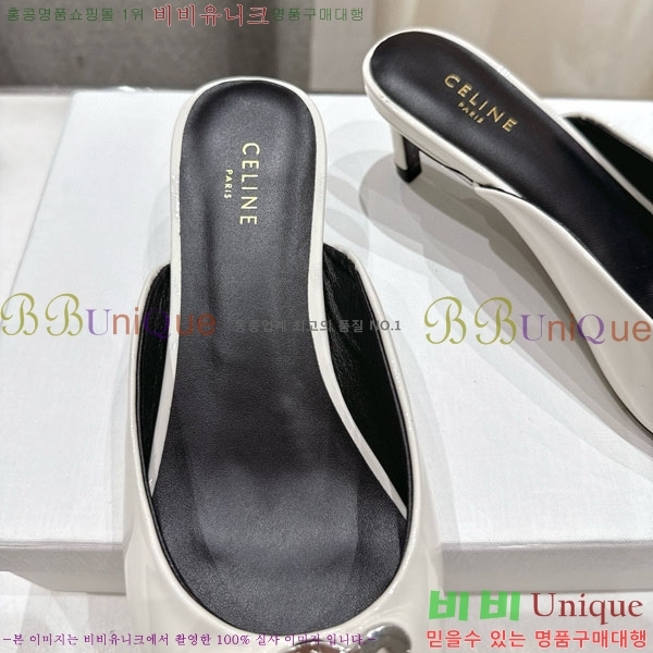 ������ �˸� Ʈ������ ������ 32CE257945-7 �� 5cm