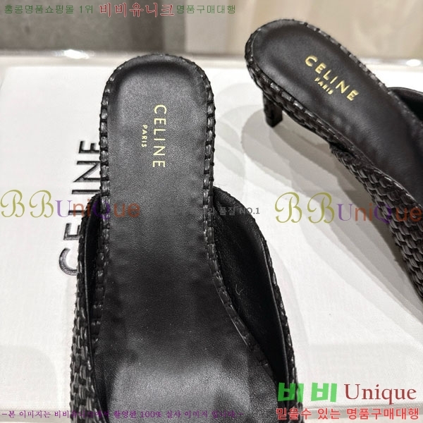 ������ �˸� Ʈ������ ������ 32CE257945-4 �� 5cm