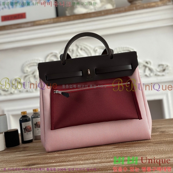 �����޽� ������ 31cm HE3251925-7