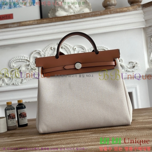 �����޽� ������ 31cm HE3251925-26