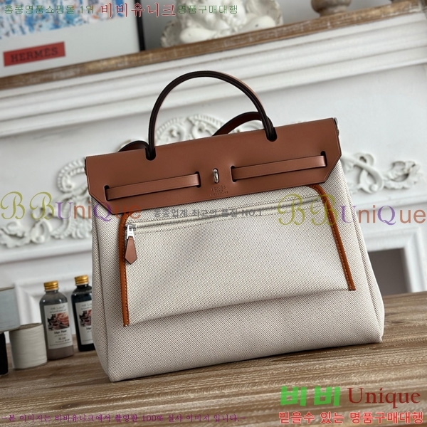 �����޽� ������ 31cm HE3251925-26