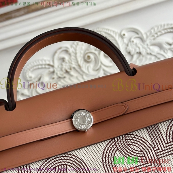 �����޽� ������ 31cm HE3251925-28